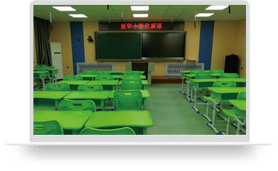 哈爾濱市復華小學校