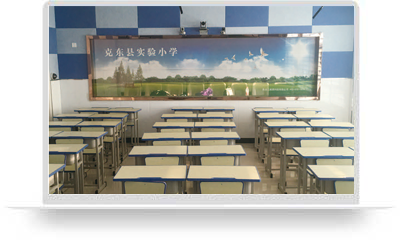 哈爾濱市克東縣實驗小學校