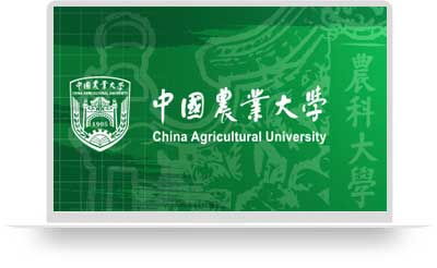 中國農業科學院